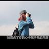 situs online slot terbaru Lihatlah kata-kata yang ditulis oleh Zhang Yifeng bahwa dia telah pergi ke Gunung Hantu.